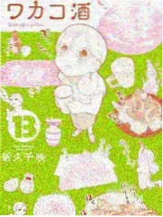 现实主义题材回潮资讯配图