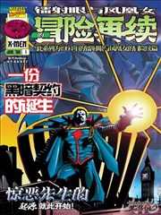 突围观众画像数据分析资讯配图